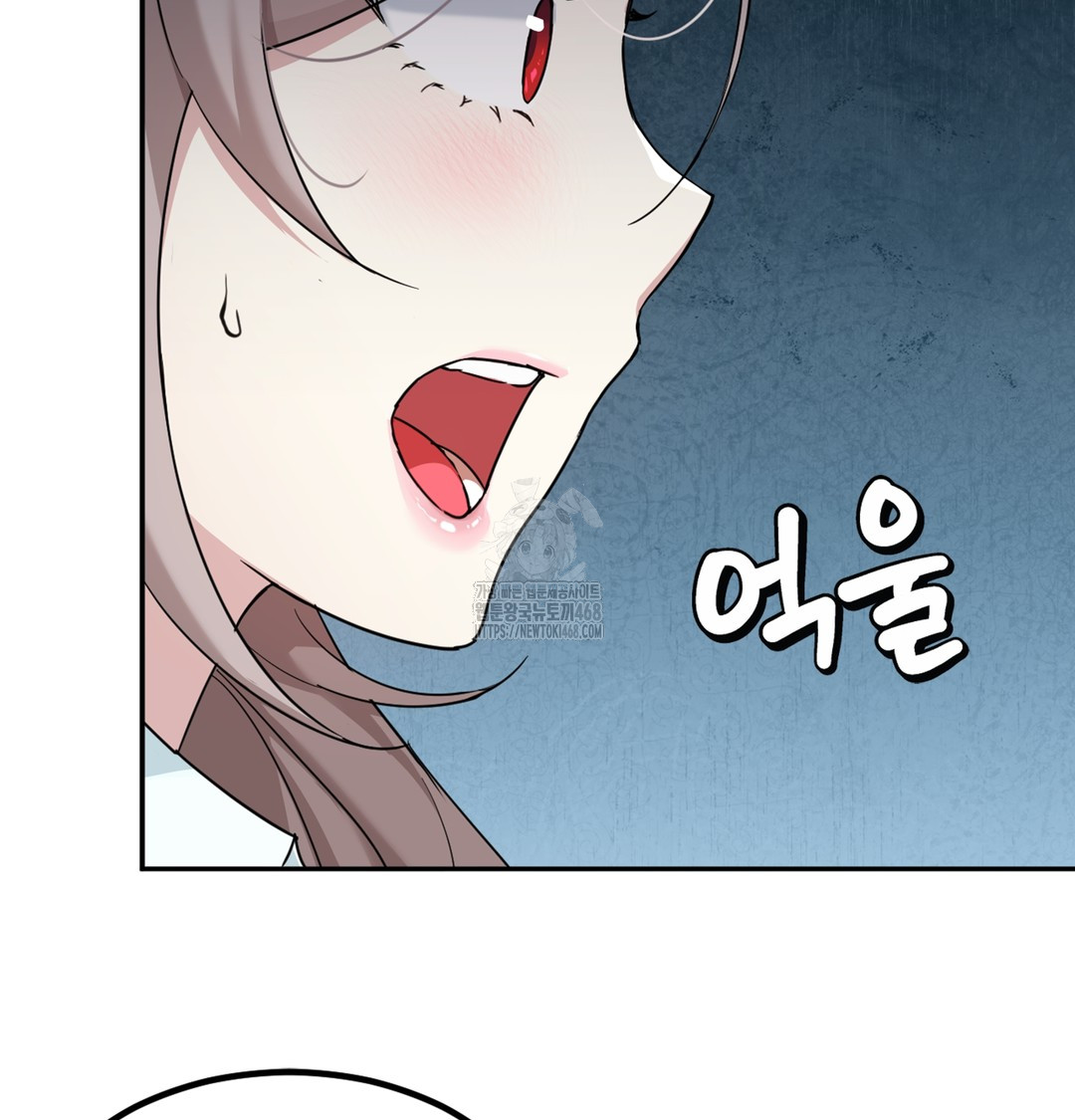 I Can’t Stand It, Sister-in-Law Raw - Chapter 3 Page 53