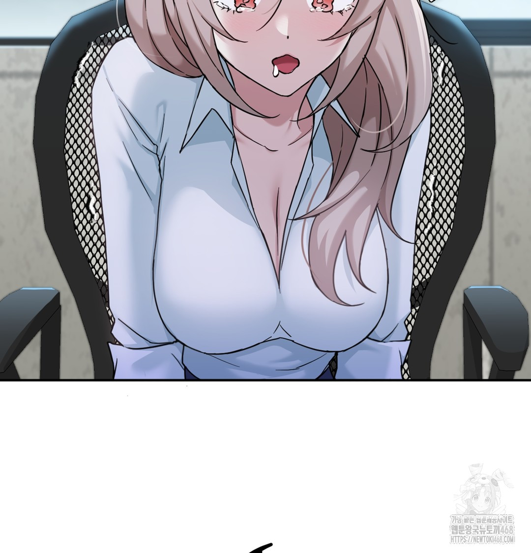 I Can’t Stand It, Sister-in-Law Raw - Chapter 3 Page 57