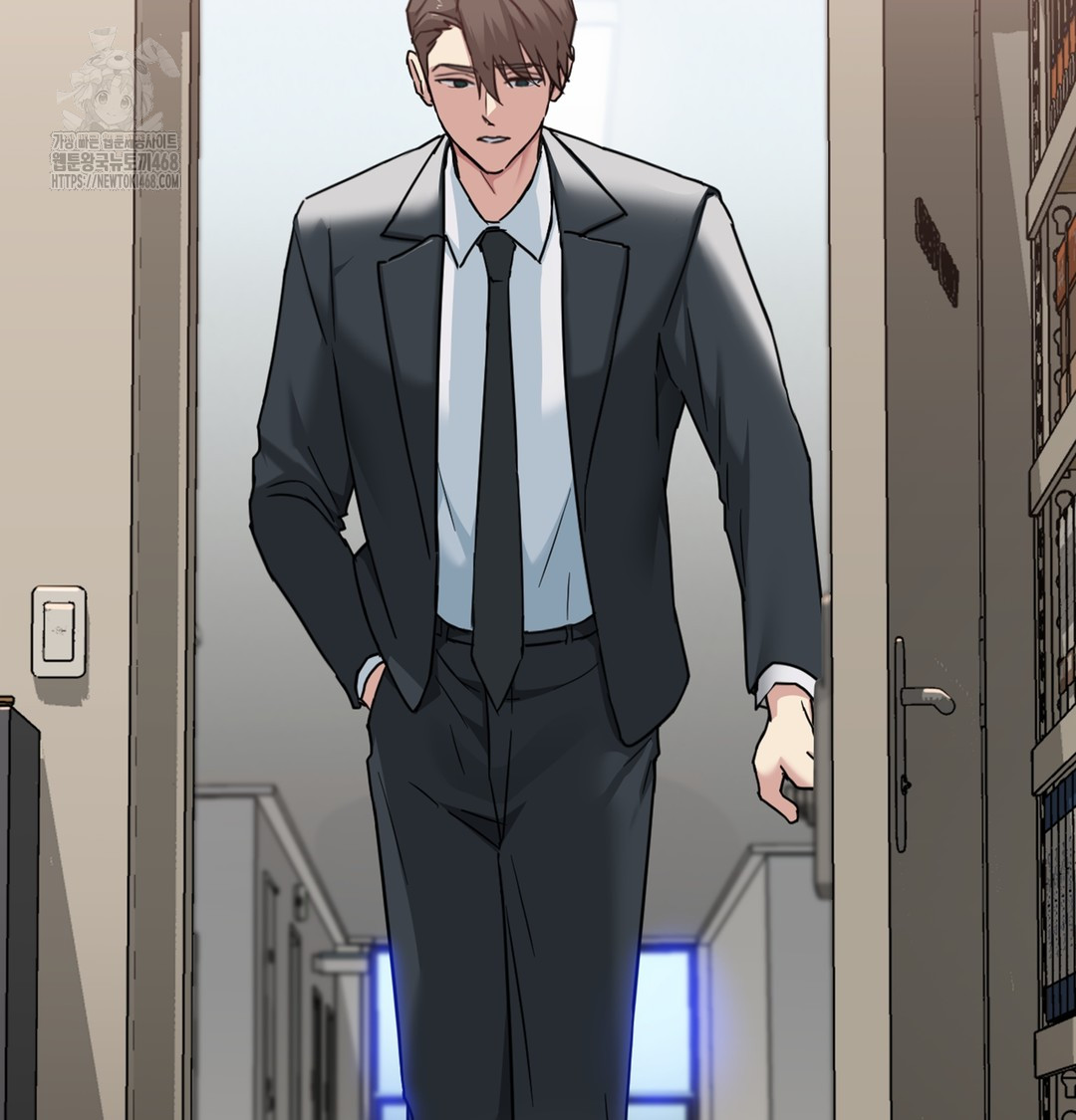 I Can’t Stand It, Sister-in-Law Raw - Chapter 3 Page 77