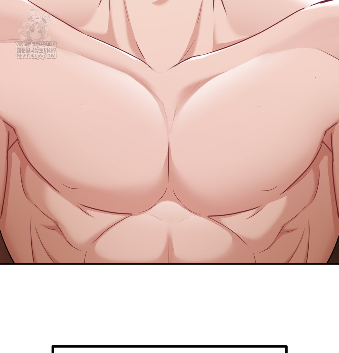 I Can’t Stand It, Sister-in-Law Raw - Chapter 30 Page 127