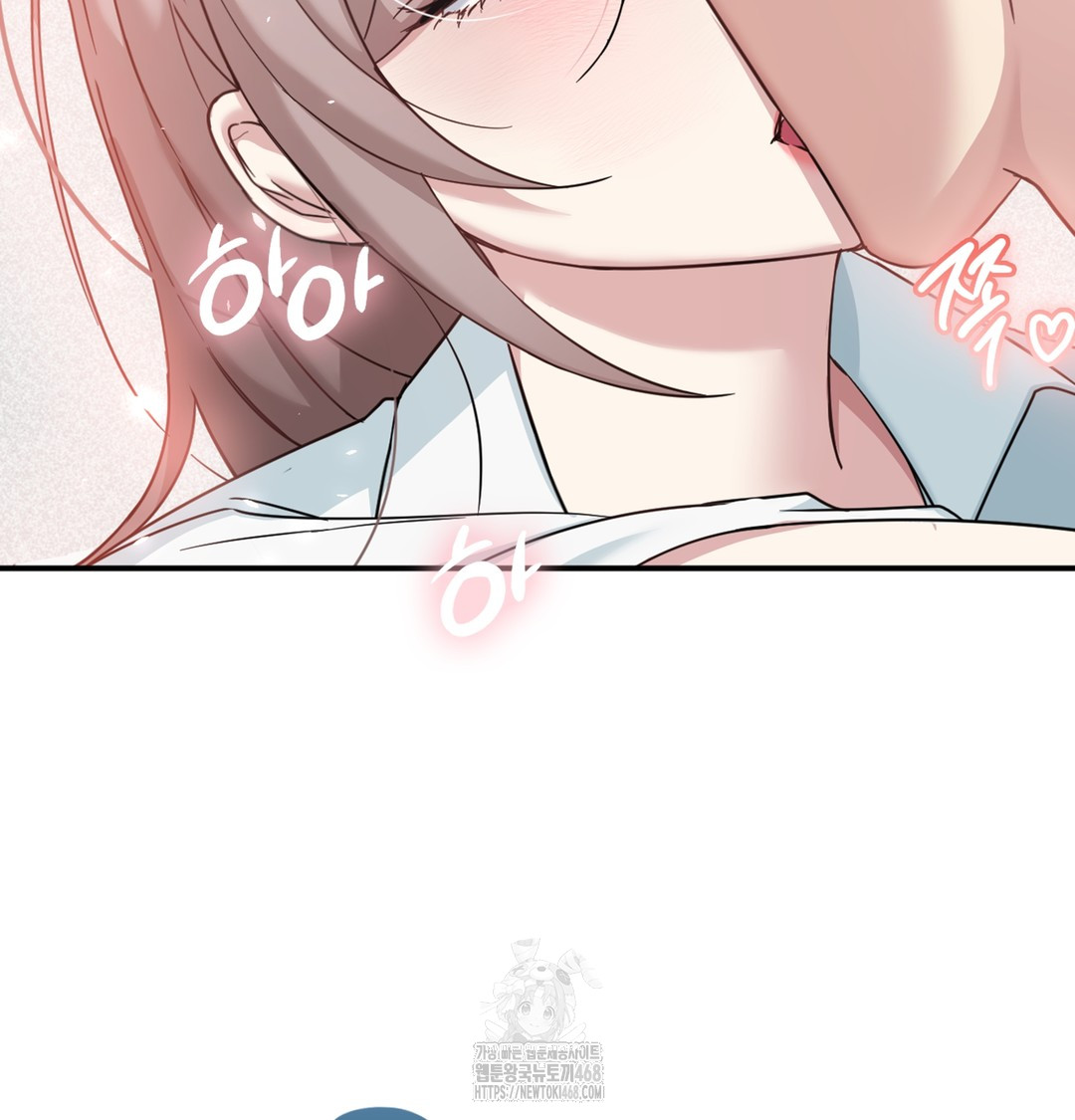 I Can’t Stand It, Sister-in-Law Raw - Chapter 4 Page 2