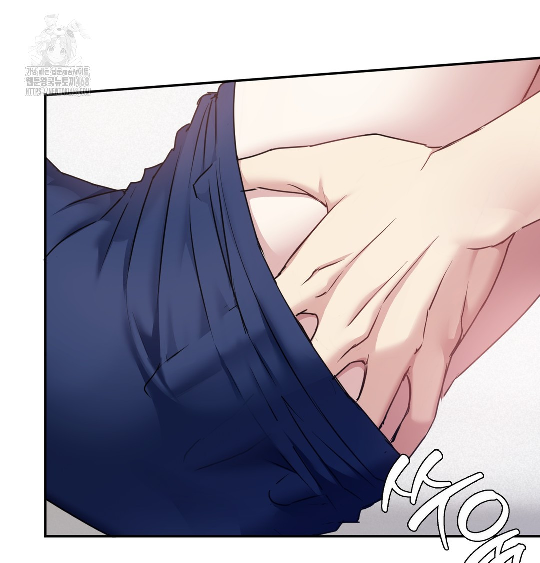 I Can’t Stand It, Sister-in-Law Raw - Chapter 4 Page 26