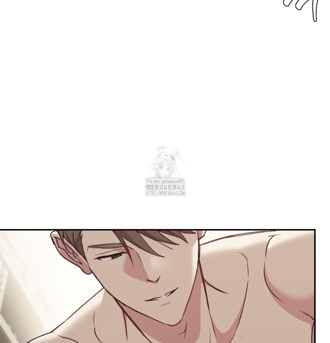 I Can’t Stand It, Sister-in-Law Raw - Chapter 4 Page 27