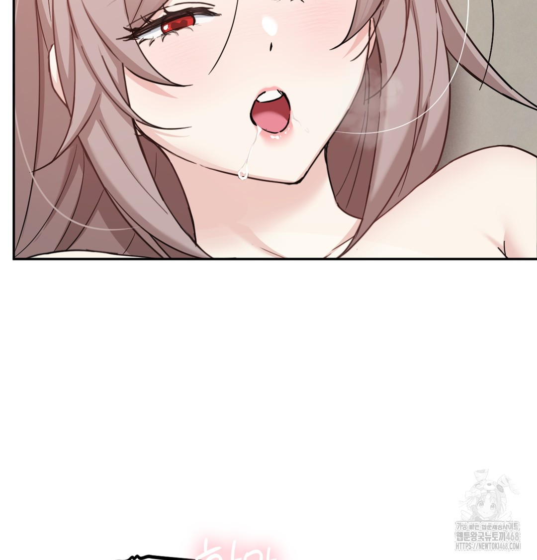 I Can’t Stand It, Sister-in-Law Raw - Chapter 4 Page 95