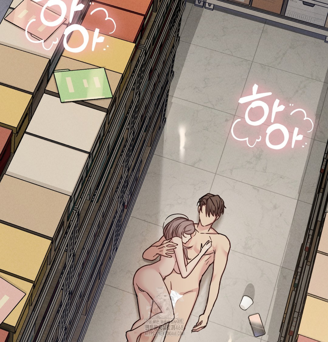 I Can’t Stand It, Sister-in-Law Raw - Chapter 5 Page 21