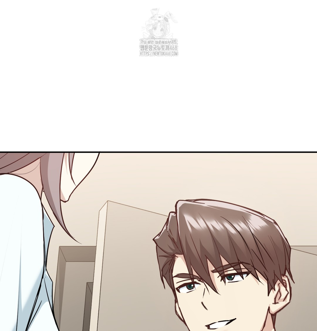 I Can’t Stand It, Sister-in-Law Raw - Chapter 5 Page 63