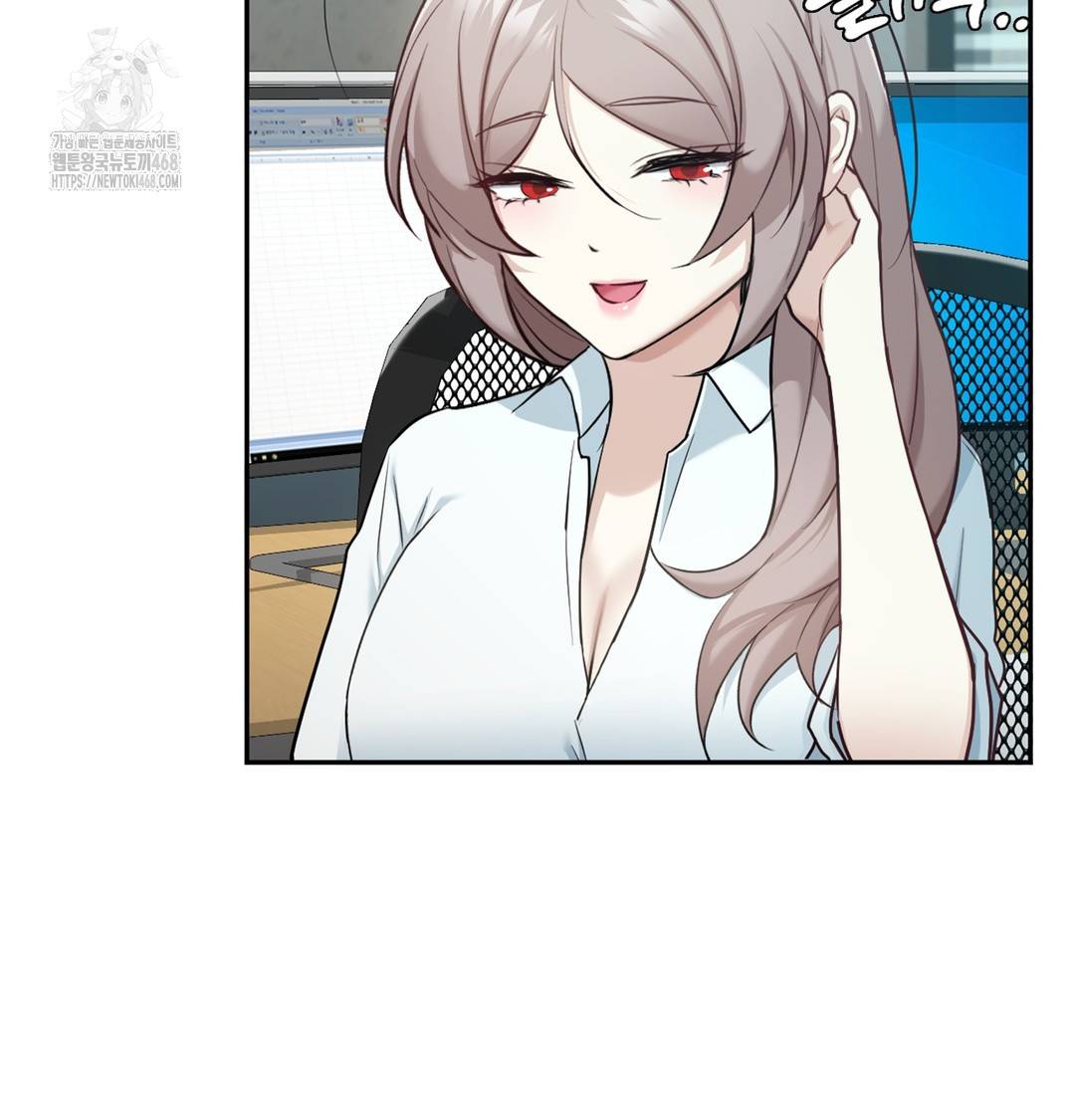 I Can’t Stand It, Sister-in-Law Raw - Chapter 6 Page 97