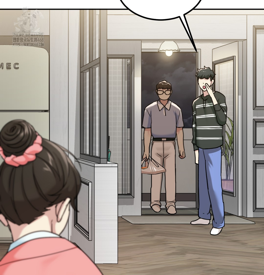 I Can’t Stand It, Sister-in-Law Raw - Chapter 8 Page 84