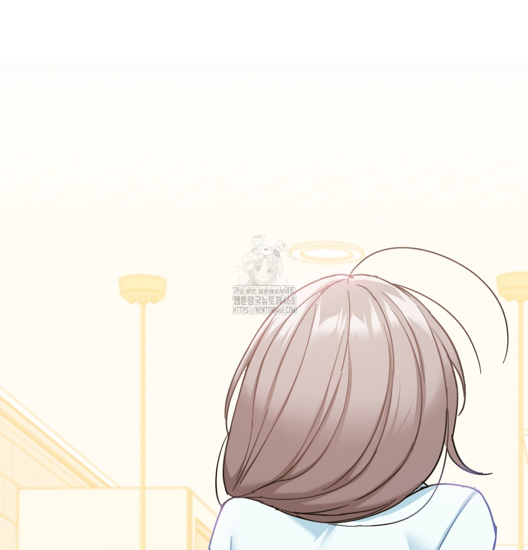 I Can’t Stand It, Sister-in-Law Raw - Chapter 9 Page 106