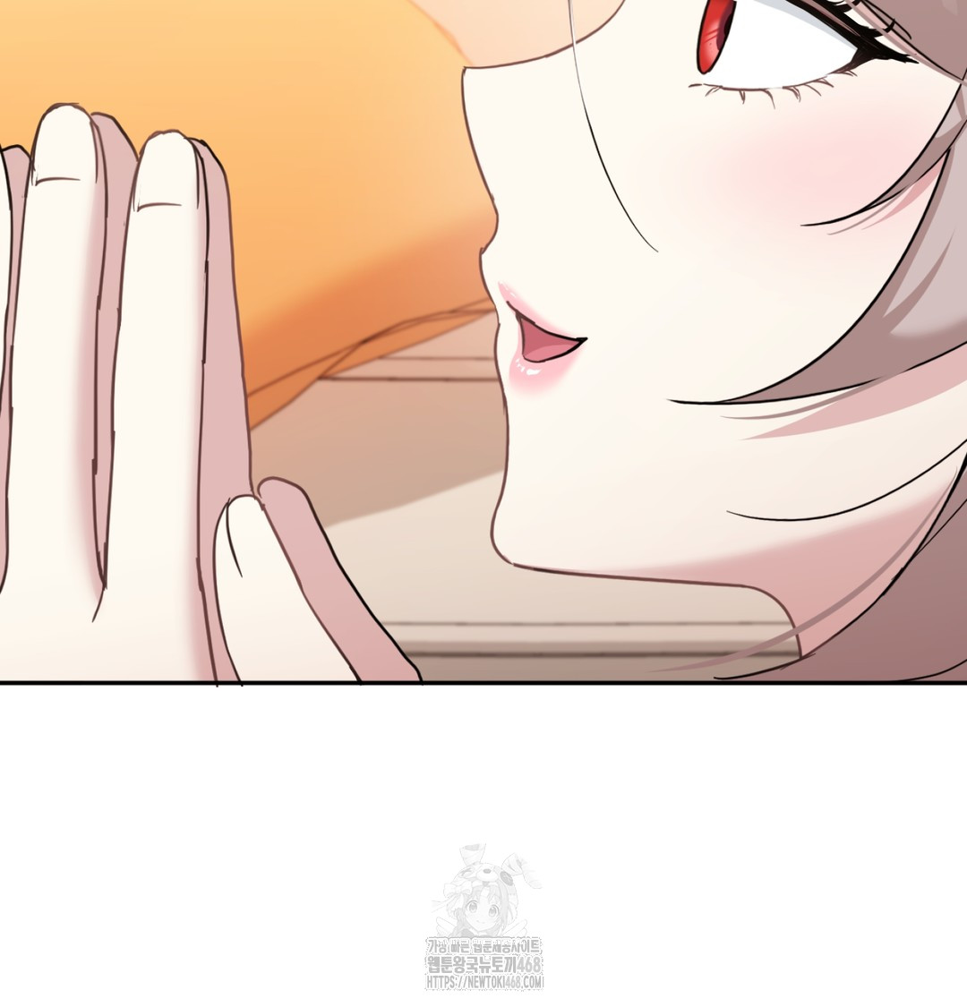 I Can’t Stand It, Sister-in-Law Raw - Chapter 9 Page 78