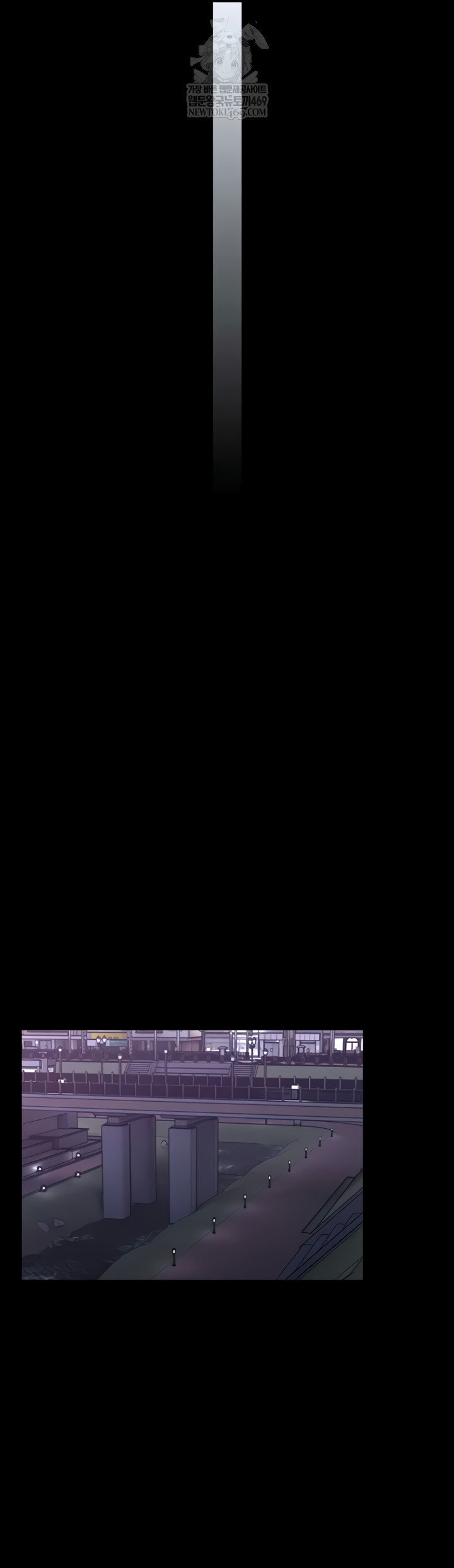 I Will Teach You Self Defense Raw - Chapter 15 Page 31