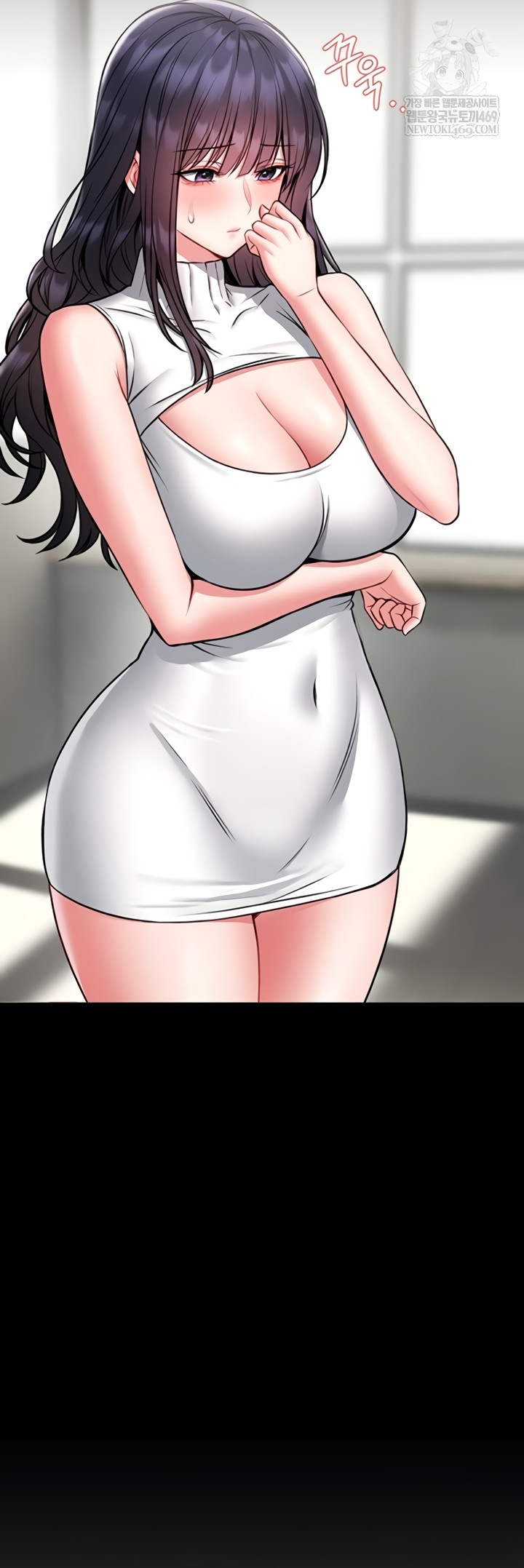 I Will Teach You Self Defense Raw - Chapter 15 Page 8