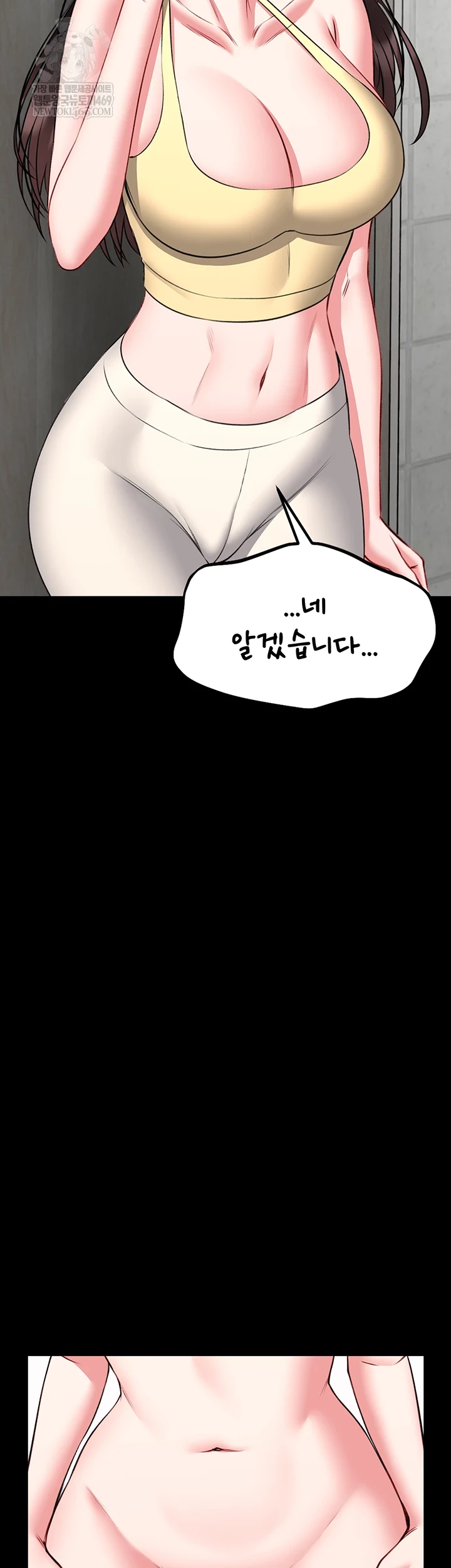 I Will Teach You Self Defense Raw - Chapter 20 Page 36