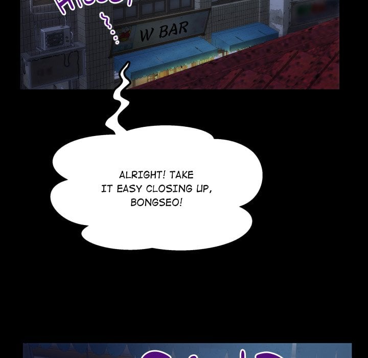 Single Room - Chapter 12 Page 31