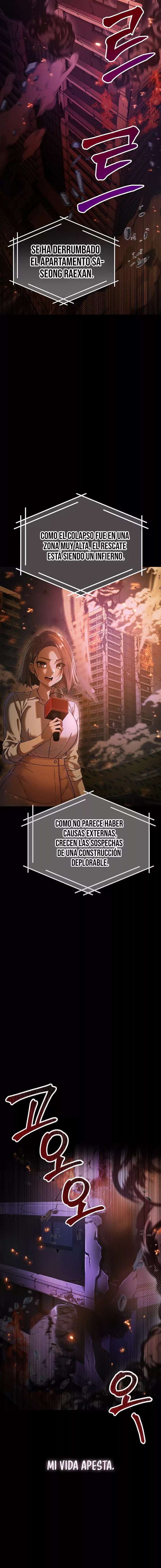 I Am a Vampire Raw - Chapter 1 Page 1