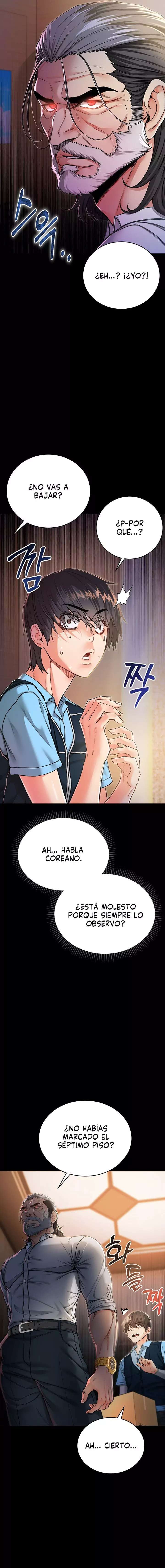 I Am a Vampire Raw - Chapter 1 Page 11