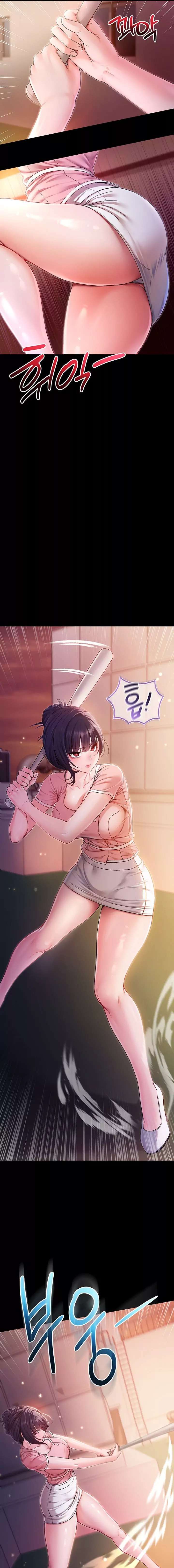 I Am a Vampire Raw - Chapter 2 Page 9