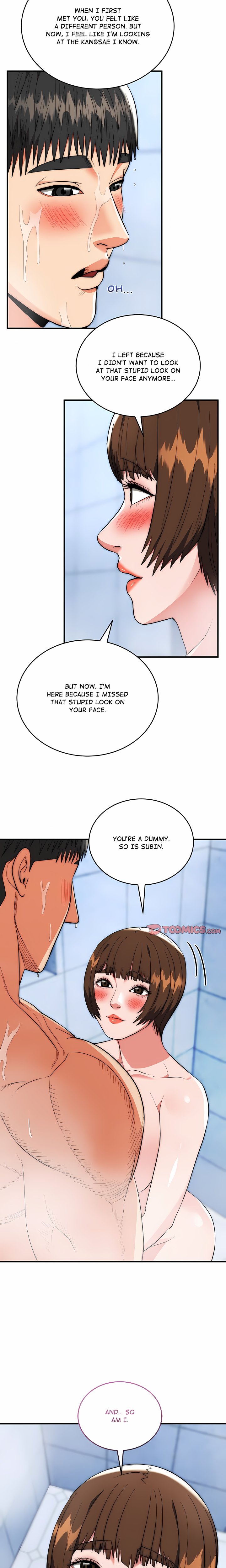 Kangsae the Strong (Uncensored) - Chapter 44 Page 12
