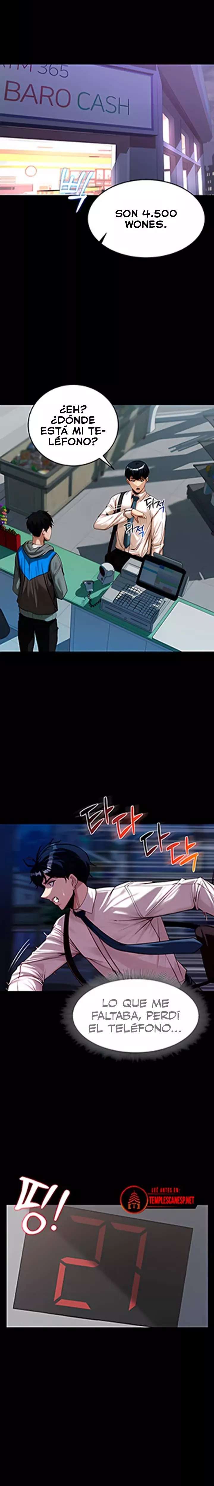 Pull Yourself Together, Team Leader Raw - Chapter 2 Page 16