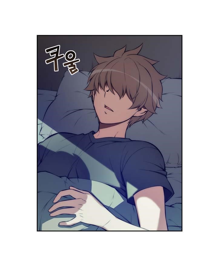 The Fiancees Live Together - Chapter 10 Page 10