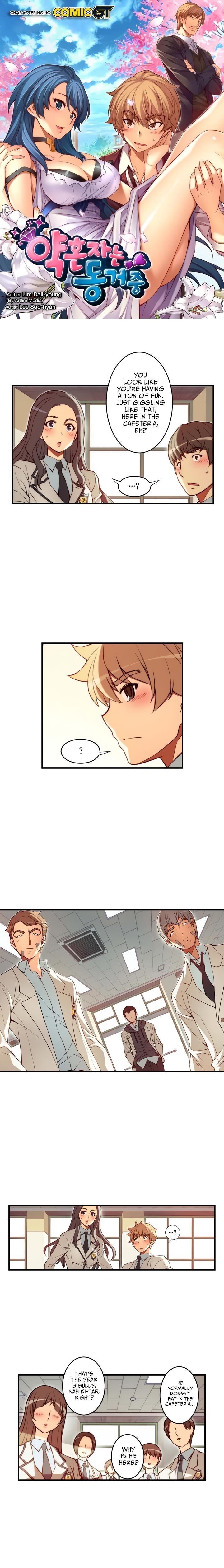 The Fiancees Live Together - Chapter 101 Page 1