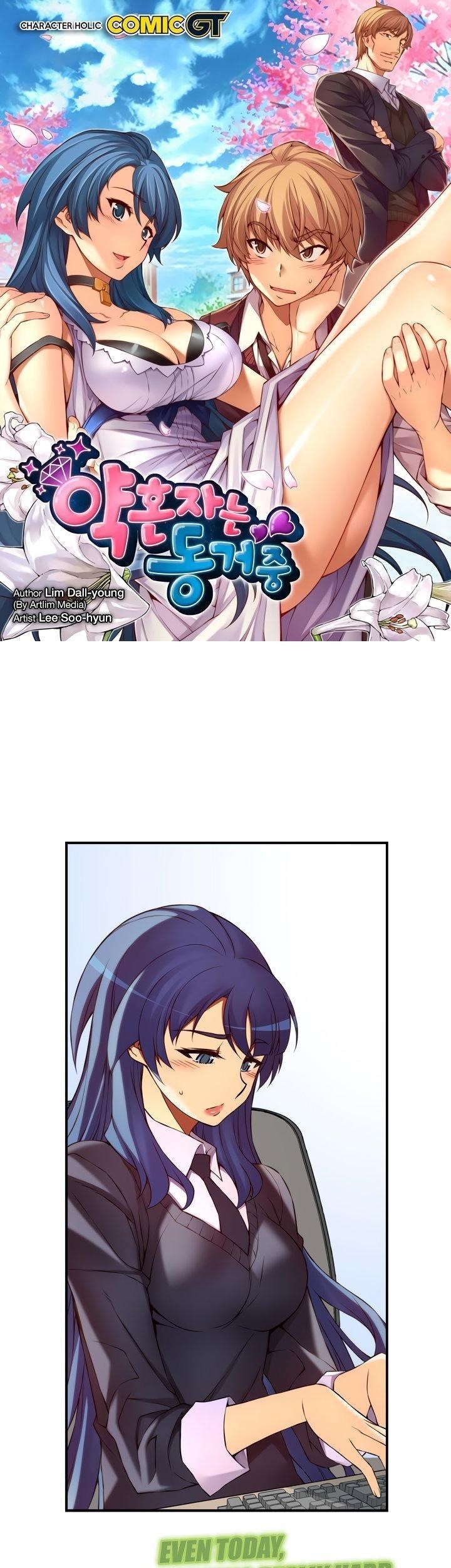 The Fiancees Live Together - Chapter 106 Page 1