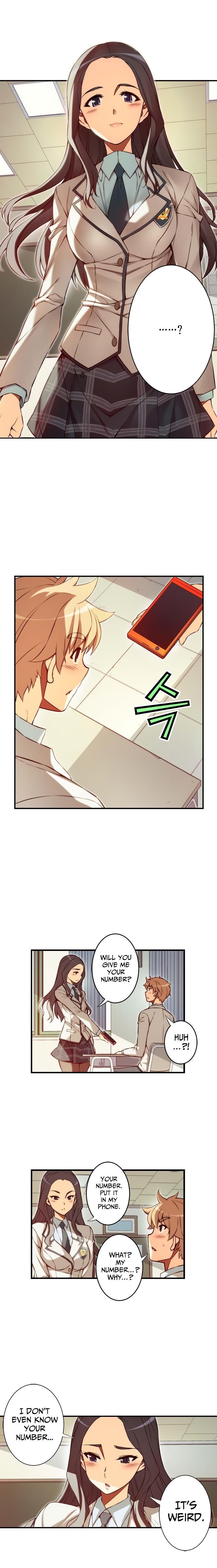 The Fiancees Live Together - Chapter 107 Page 2