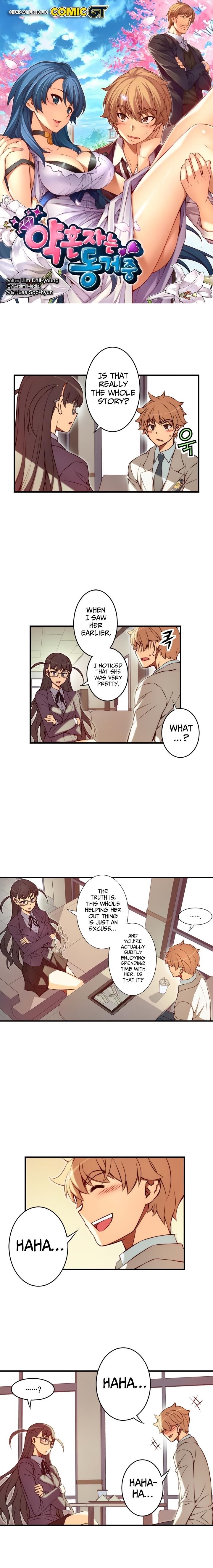 The Fiancees Live Together - Chapter 109 Page 1