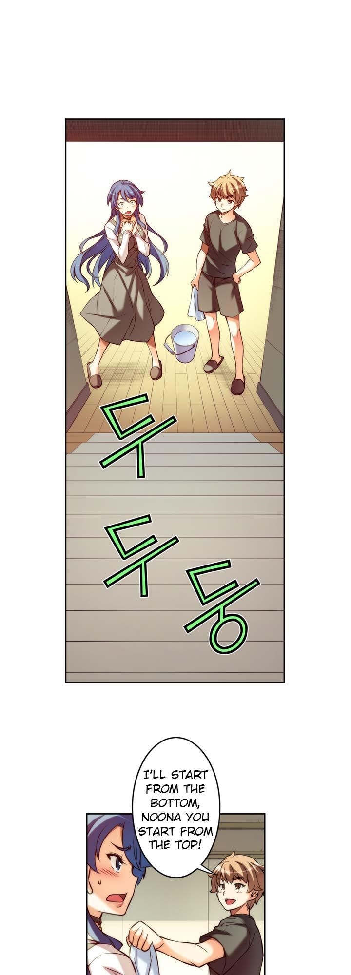 The Fiancees Live Together - Chapter 12 Page 11