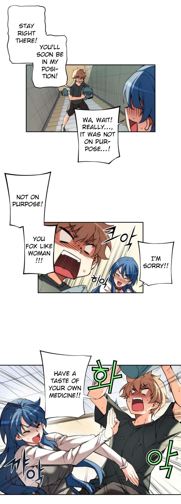 The Fiancees Live Together - Chapter 12 Page 18