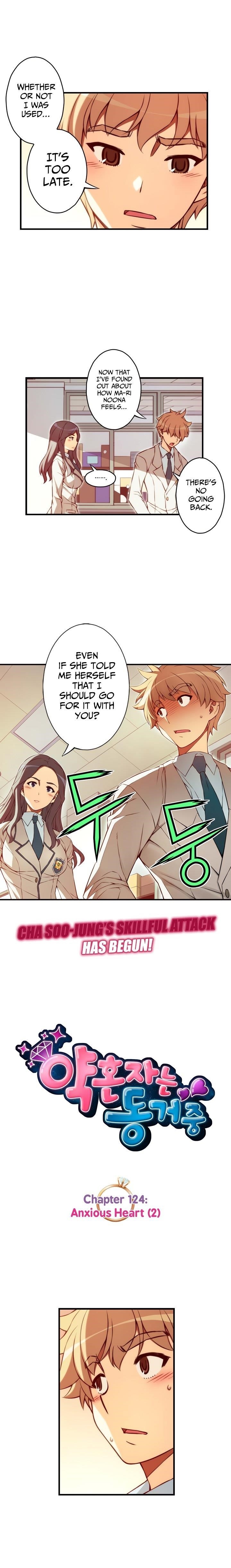 The Fiancees Live Together - Chapter 124 Page 2