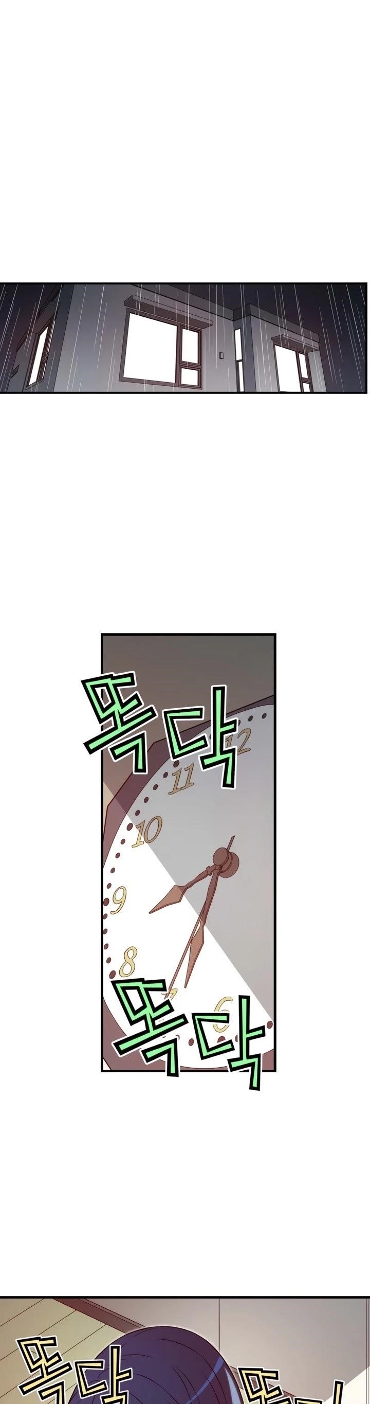 The Fiancees Live Together - Chapter 125 Page 9