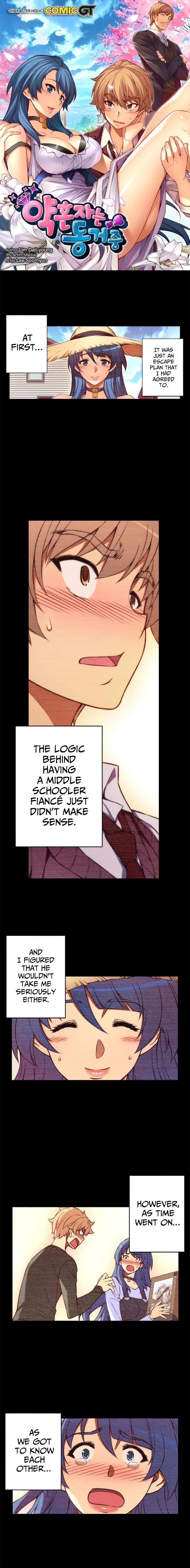 The Fiancees Live Together - Chapter 126 Page 1