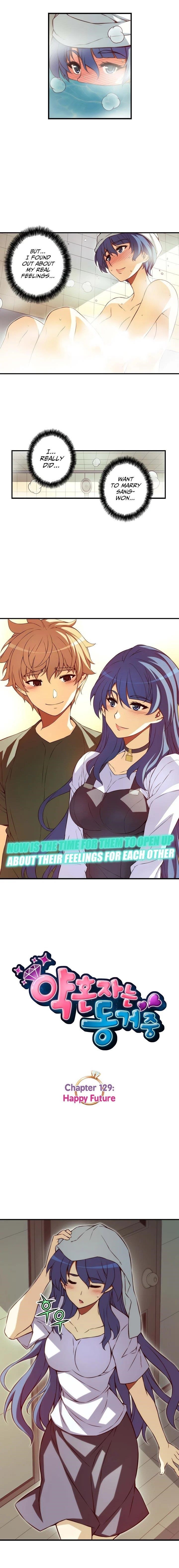 The Fiancees Live Together - Chapter 129 Page 2