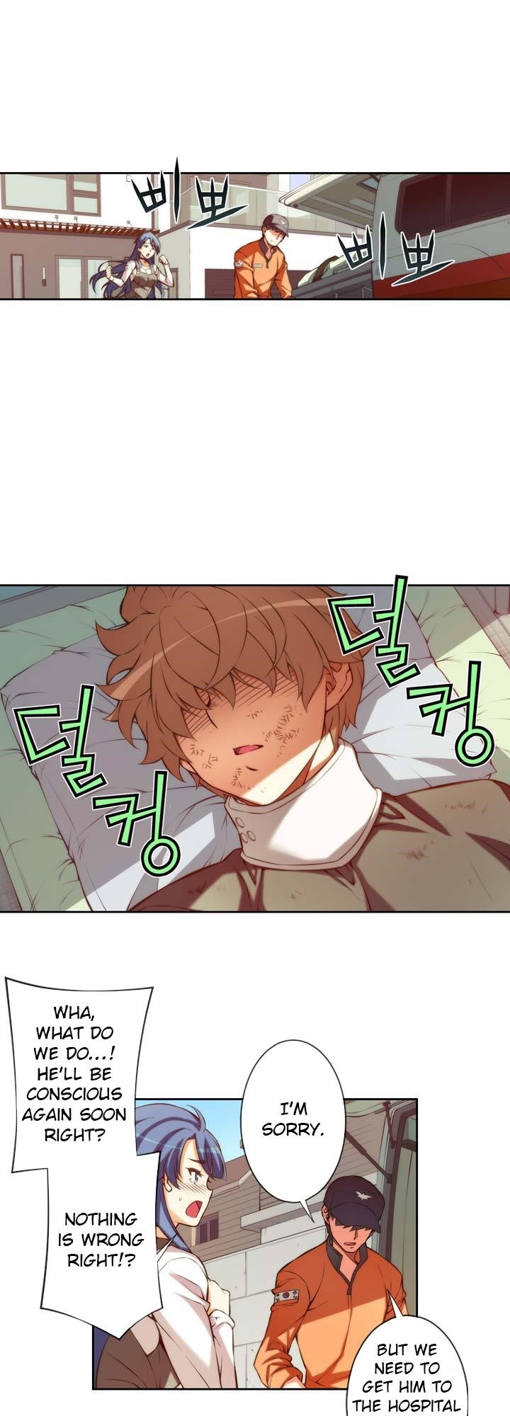 The Fiancees Live Together - Chapter 13 Page 3