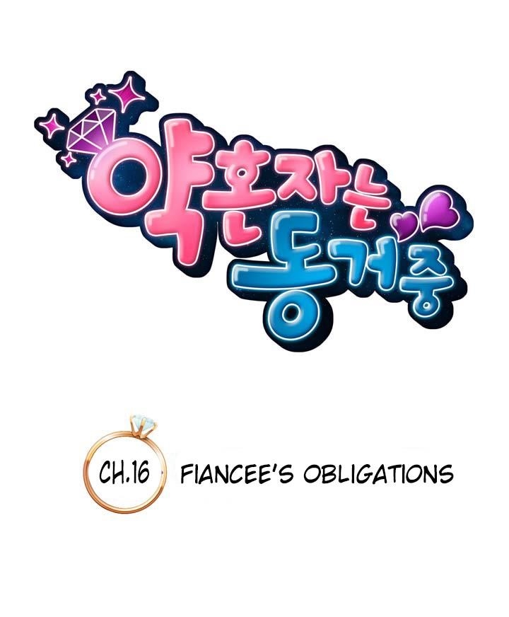 The Fiancees Live Together - Chapter 16 Page 6