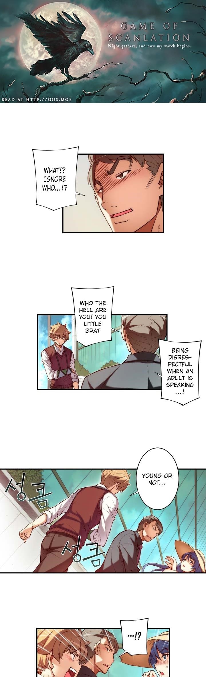 The Fiancees Live Together - Chapter 17 Page 2