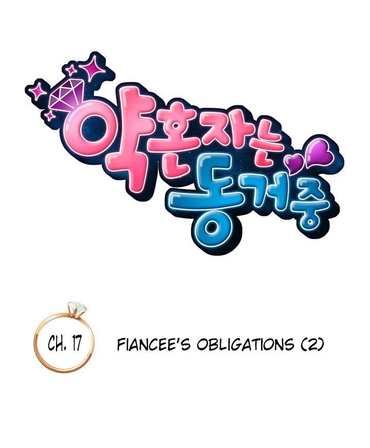 The Fiancees Live Together - Chapter 17 Page 6