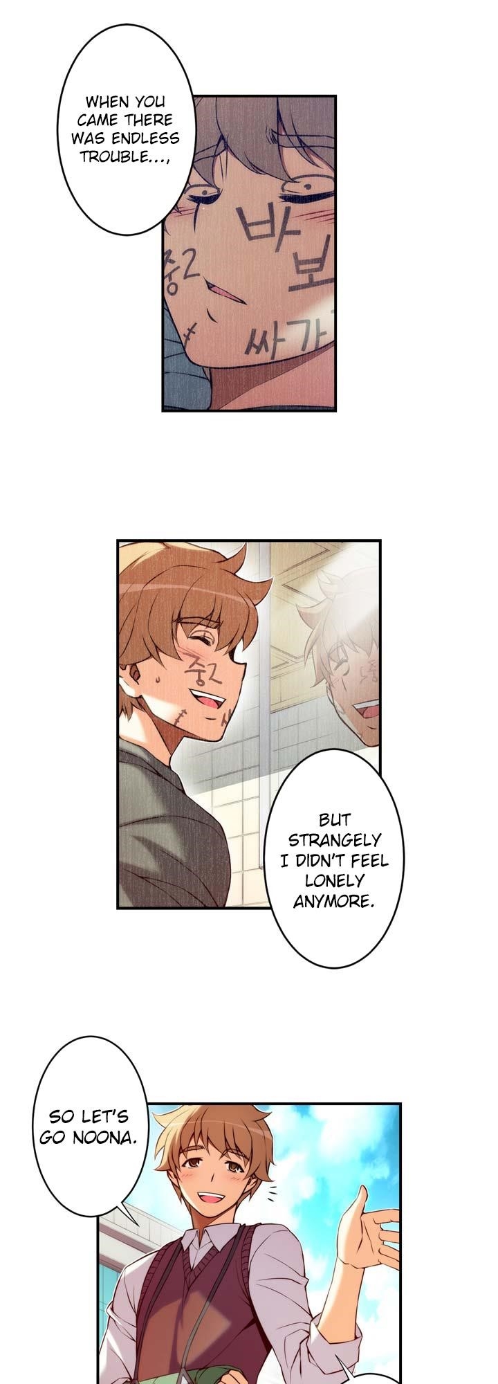 The Fiancees Live Together - Chapter 18 Page 17