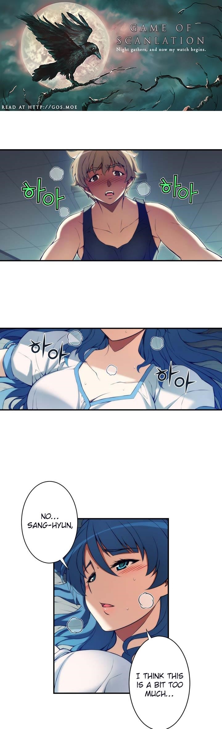 The Fiancees Live Together - Chapter 20 Page 2