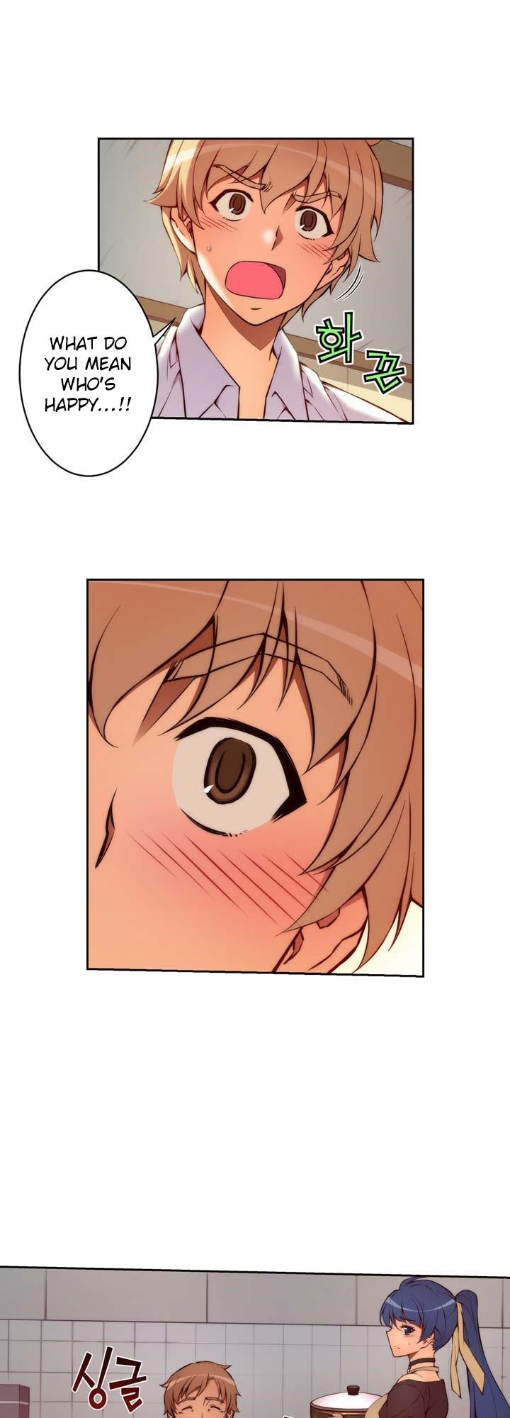 The Fiancees Live Together - Chapter 3 Page 23