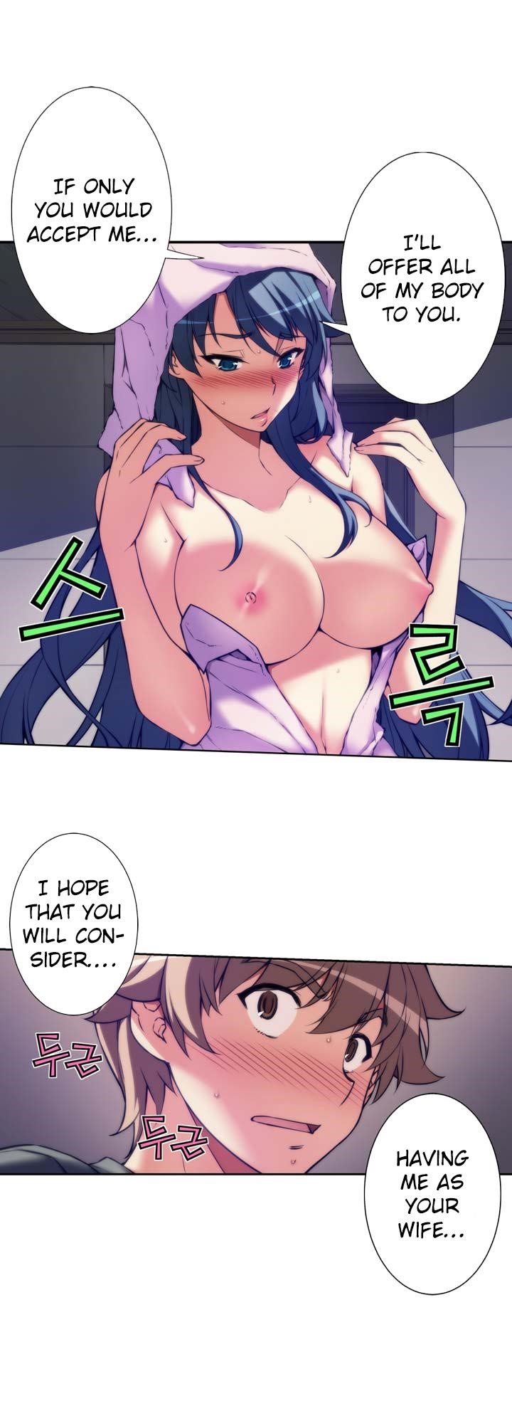 The Fiancees Live Together - Chapter 3 Page 4