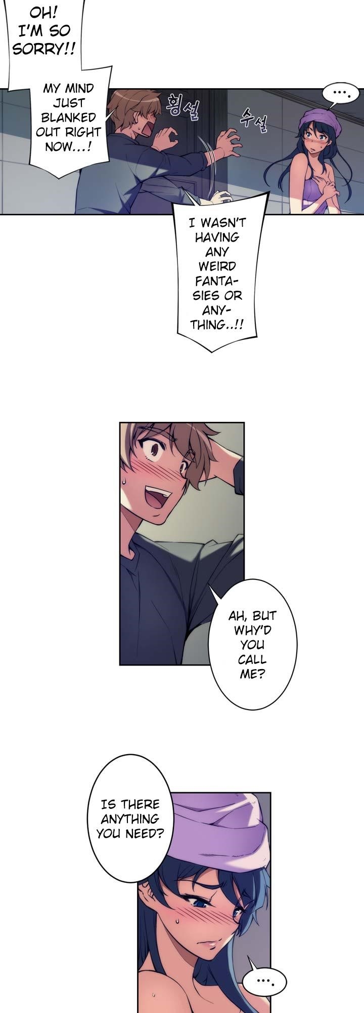 The Fiancees Live Together - Chapter 3 Page 8