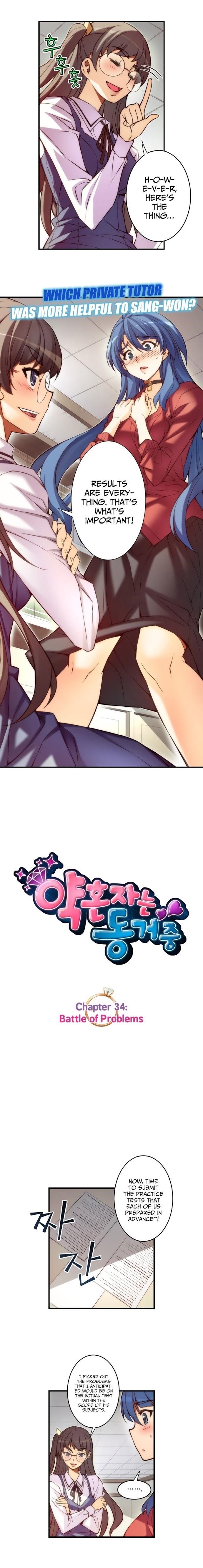 The Fiancees Live Together - Chapter 34 Page 6