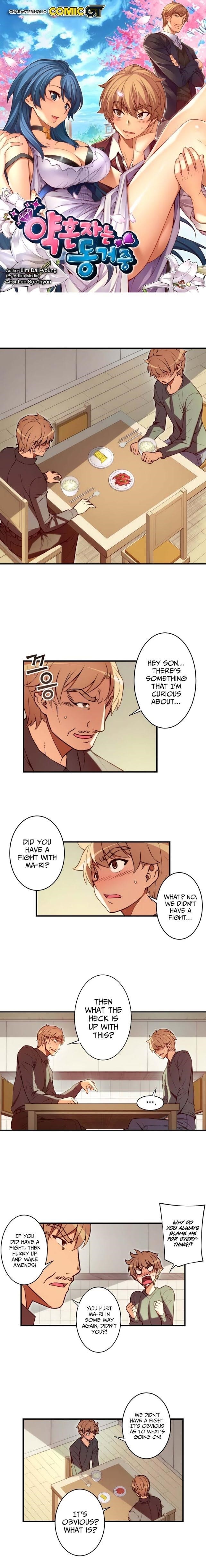 The Fiancees Live Together - Chapter 46 Page 2