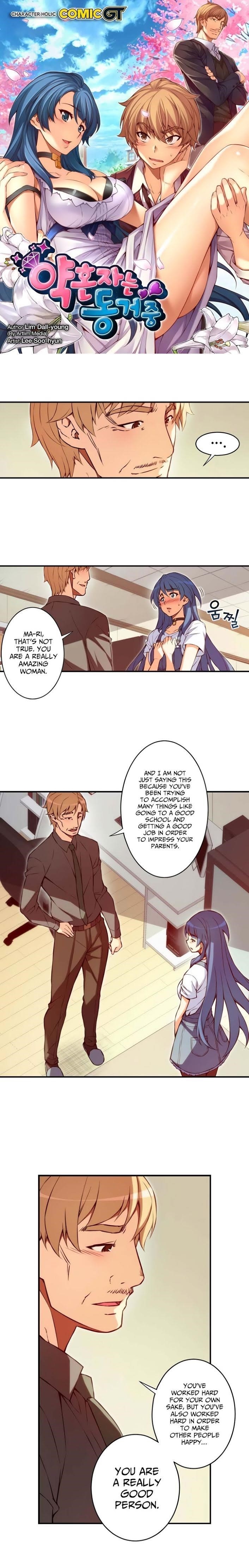 The Fiancees Live Together - Chapter 48 Page 2