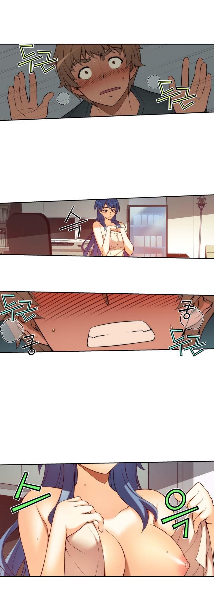 The Fiancees Live Together - Chapter 5 Page 24