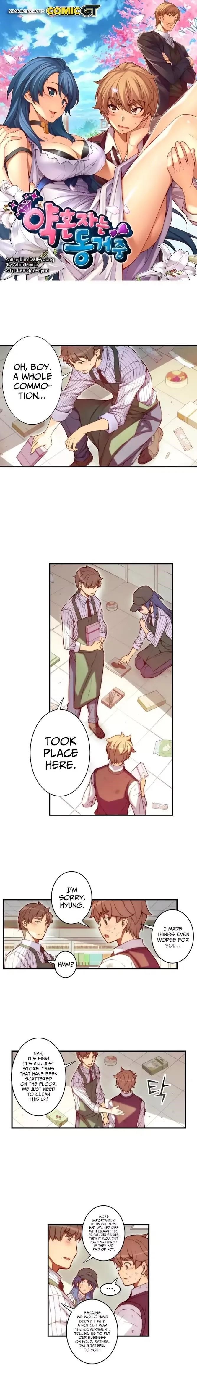 The Fiancees Live Together - Chapter 55 Page 2