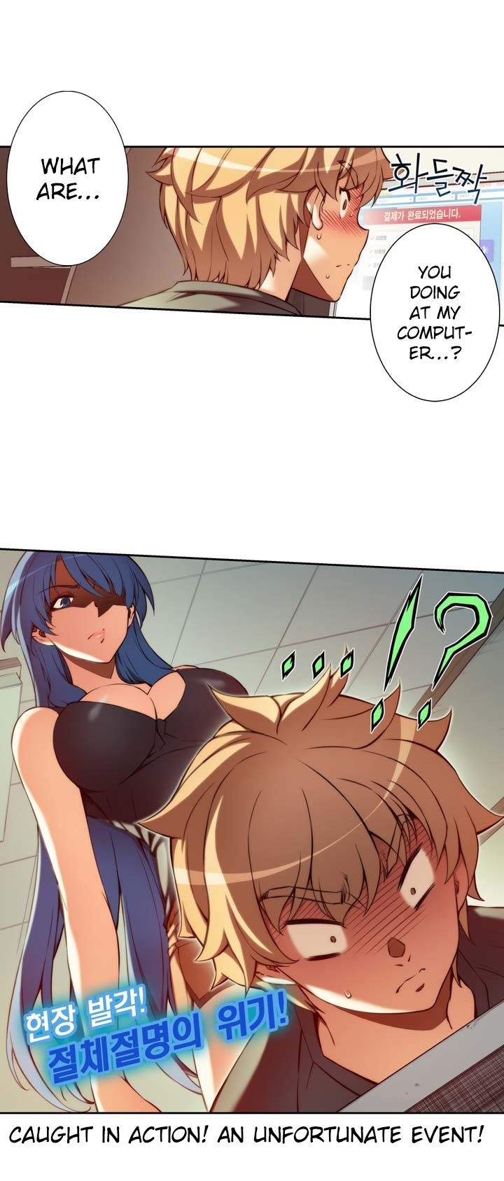 The Fiancees Live Together - Chapter 6 Page 10