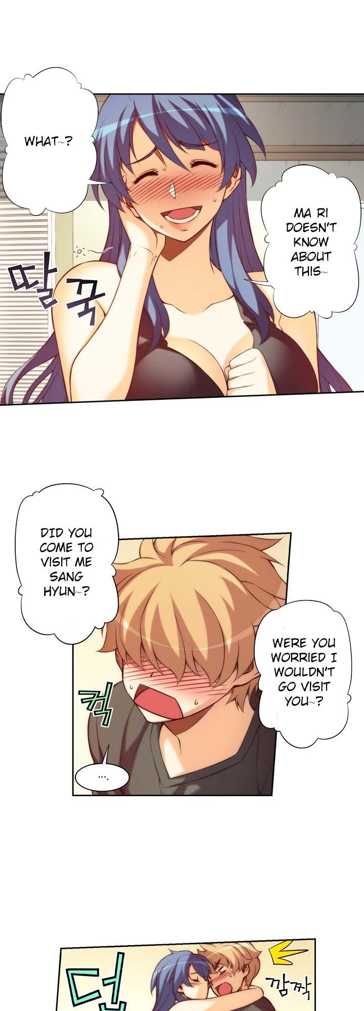 The Fiancees Live Together - Chapter 6 Page 15